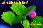 Published on 1/23/2012 ֹ,½󷨵ӹףʦã177 - ִ
