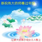 Published on 1/23/2012 ֹ,½󷨵ӹףʦã135 - ִ
