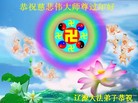 Published on 1/23/2012 ֹ,½󷨵ӹףʦã135 - ִ
