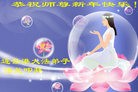 ֹ,󷨵ӹףʦ֣162 - ִ
