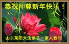 ֹ,󷨵ӹףʦ֣162 - ִ
