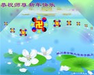 Published on 1/23/2012 ֹ,½󷨵ӹףʦã177 - ִ
