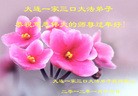Published on 1/23/2012 ֹ,½󷨵ӹףʦã135 - ִ
