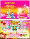 Published on 1/23/2012 ֹ,½󷨵ӹףʦã135 - ִ
