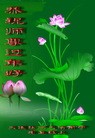 Published on 1/23/2012 ֹ,½󷨵ӹףʦã135 - ִ
