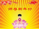 Published on 1/23/2012 ֹ,½󷨵ӹףʦã135 - ִ
