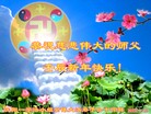 Published on 1/23/2012 ֹ,½󷨵ӹףʦã135 - ִ
