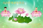 Published on 1/23/2012 ֹ,½󷨵ӹףʦã135 - ִ
