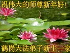 Published on 1/23/2012 ֹ,½󷨵ӹףʦã135 - ִ
