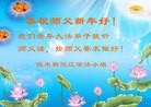 Published on 1/23/2012 ֹ,½󷨵ӹףʦã135 - ִ
