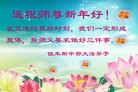Published on 1/23/2012 ֹ,½󷨵ӹףʦã135 - ִ
