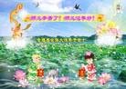 Published on 1/23/2012 ֹ,½󷨵ӹףʦã177 - ִ
