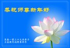Published on 1/23/2012 ֹ,½󷨵ӹףʦã144 - ִ
