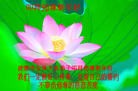 Published on 1/23/2012 ֹ,½󷨵ӹףʦã177 - ִ
