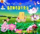 Published on 1/23/2012 ֹ,½󷨵ӹףʦã177 - ִ
