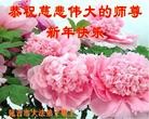 Published on 1/23/2012 ֹ,½󷨵ӹףʦã177 - ִ
