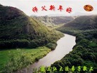 Published on 1/23/2012 ֹ,½󷨵ӹףʦã177 - ִ
