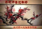 Published on 1/23/2012 ֹ,½󷨵ӹףʦã144 - ִ
