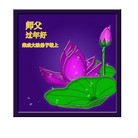Published on 1/23/2012 ֹ,½󷨵ӹףʦã177 - ִ
