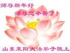 Published on 1/23/2012 ֹ,½󷨵ӹףʦã177 - ִ
