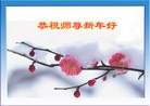 Published on 1/23/2012 ֹ,½󷨵ӹףʦã130 - ִ
