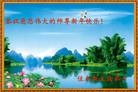 Published on 1/24/2012 ֹ,½󷨵ӹףʦã130 - ִ
