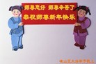 Published on 1/23/2012 ֹ,½󷨵ӹףʦã162 - ִ
