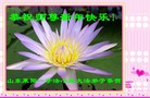 Published on 1/23/2012 ֹ,½󷨵ӹףʦã172 - ִ
