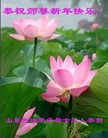 Published on 1/23/2012 ֹ,½󷨵ӹףʦã172 - ִ
