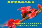 Published on 1/23/2012 ֹ,½ҵ󷨵ӹףʦ֣214 - ִ
