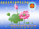 Published on 1/23/2012 ֹ,½ҵ󷨵ӹףʦ֣214 - ִ
