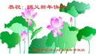 Published on 1/22/2012 ֹ,½󷨵ӹףʦã156 - ִ
