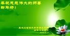 Published on 1/23/2012 ֹ,½ҵ󷨵ӹףʦ֣214 - ִ
