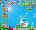 Published on 1/24/2012 ֹ,½󷨵ӹףʦã130 - ִ
