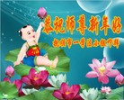 Published on 1/23/2012 ֹ,½󷨵ӹףʦã130 - ִ
