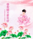 Published on 1/23/2012 ֹ,½󷨵ӹףʦã162 - ִ

