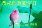 Published on 1/23/2012 ֹ,½󷨵ӹףʦã130 - ִ
