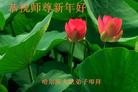 Published on 1/23/2012 ֹ,½󷨵ӹףʦã130 - ִ
