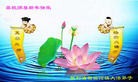 Published on 1/23/2012 ֹ,½ҵ󷨵ӹףʦ֣214 - ִ
