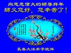 Published on 1/23/2012 ֹ,½󷨵ӹףʦã144 - ִ
