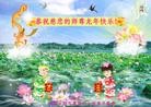 Published on 1/23/2012 ֹ,½󷨵ӹףʦã162 - ִ
