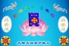 Published on 1/23/2012 ֹ,½󷨵ӹףʦã162 - ִ
