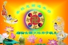 Published on 1/23/2012 ֹ,½󷨵ӹףʦã172 - ִ
