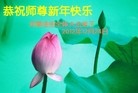 Published on 1/23/2012 ֹ,½ҵ󷨵ӹףʦ֣214 - ִ
