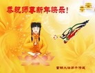 Published on 1/23/2012 ֹ,½󷨵ӹףʦã130 - ִ

