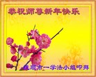 Published on 1/23/2012 ֹ,½󷨵ӹףʦã130 - ִ
