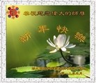 Published on 1/23/2012 ֹ,½ҵ󷨵ӹףʦ֣214 - ִ
