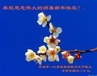 Published on 1/23/2012 ֹ,½󷨵ӹףʦã130 - ִ
