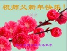 Published on 1/23/2012 ֹ,½ҵ󷨵ӹףʦ֣214 - ִ
