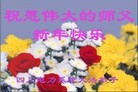 Published on 1/23/2012 ֹ,½ҵ󷨵ӹףʦ֣214 - ִ
